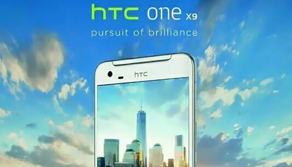 内建联发科芯片 更靠谱的HTC X9配置曝光