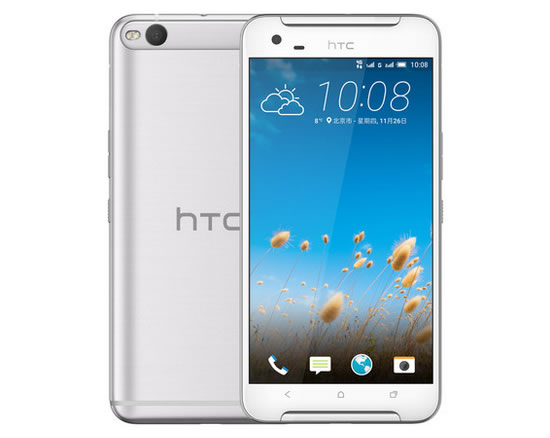 首发送礼 HTC X9终于要发售了