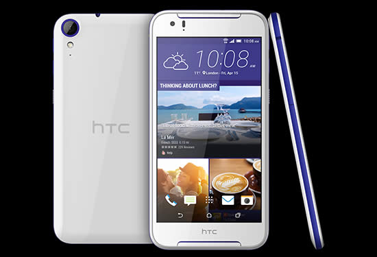 3G+32G内存 HTC D830u正式入网