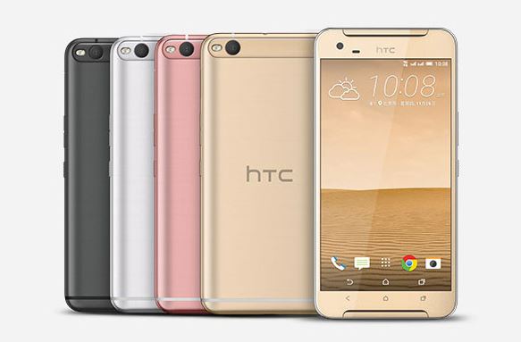 设计耐看！HTC X9国庆促销/官方首破2K