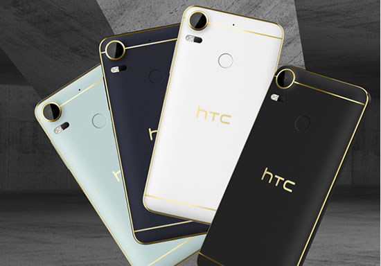 4G+64G/全网通 HTC Desire 10 PRO上市！