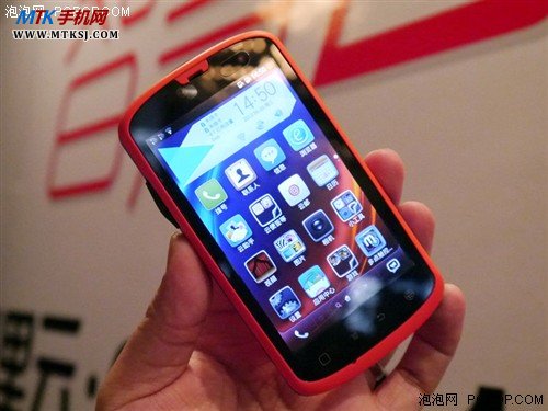 阿里云OS携海尔发布千元智能手机W718 