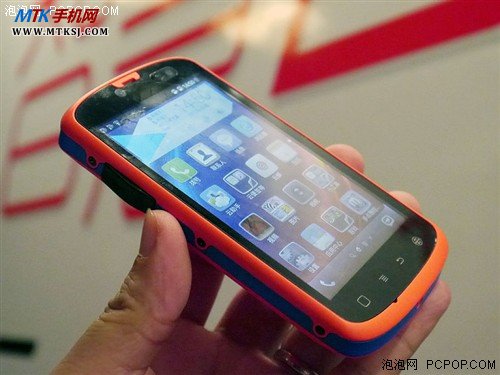 阿里云OS携海尔发布千元智能手机W718 
