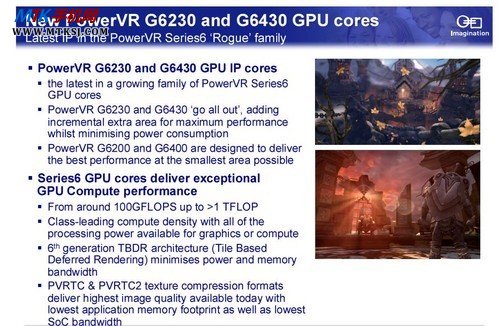 性能提升20倍 PowerVR 6系列GPU开放授权 
