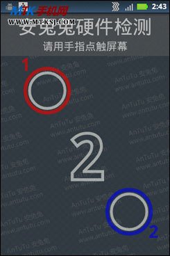 千元入门安卓新秀摩托罗拉XT389评测(5)