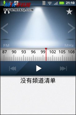 千元入门安卓新秀摩托罗拉XT389评测(3)