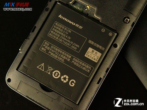 联想乐Phone P700标配2500mAh电池