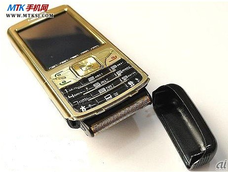 razor phone，什么都不说了，自己看吧。