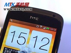 依旧双核心 HTC One S微博版劲爆上市 