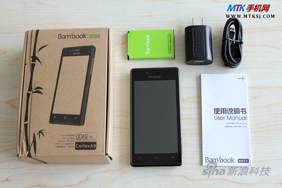 双核1299元 盛大BamBook S1手机评测