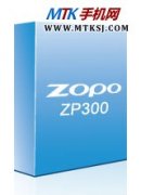 卓普ZP300官方最新ROM下载