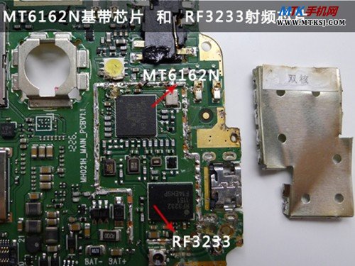 超薄双核3G神器 华信C986手机拆解评测