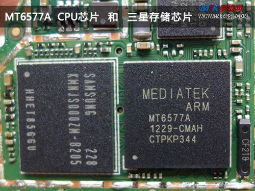 联发科 MT6329A电源管理芯片：MT6577方案的配套电源管理IC，负责充放电、CPU供电等。