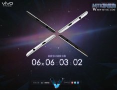 vivo x1预定到计时开始 20日正式发布