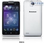 联想乐Phone S890将于本月21日正式上市