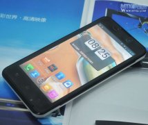 学习型双核手机万利达I8仅售998元