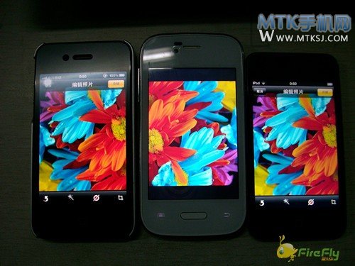 从左到右，依次是iphone4s，a16，ipod4.亮度相同