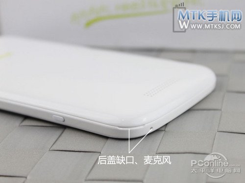 Pandora QI评测