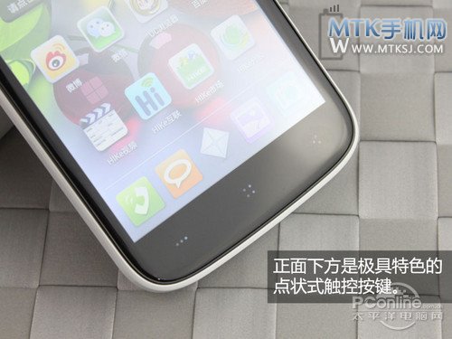 Pandora QI评测