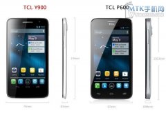 TCL P600/Y900 1月20日正式发售