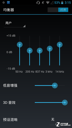 5英寸大屏配MT6589T四核 中兴U956评测 