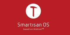 Smartisan OS锤子ROM今日发布