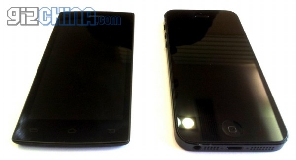 5.6毫米最薄手机优美X5 VS iPhone 5 2
