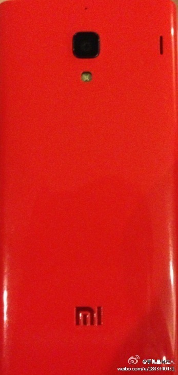 红米手机