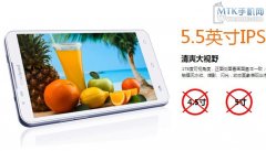 Coolpad千元新杀器 酷派7296将于本月8日发布