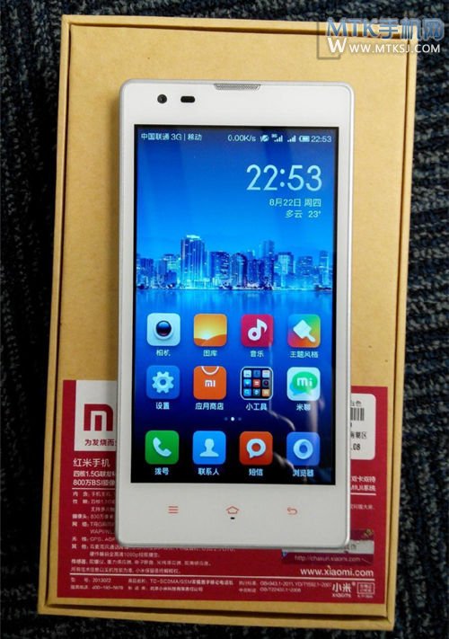 红米手机联通版最有可能11月上市 将有电信版