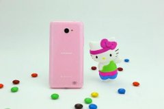 名为彩虹豆手机 现代T28加强版新机亮相