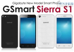 技嘉GSmart Sierra S1发布 内建1.5G主频处理器