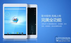 小鸟平板列新品 优派ViewPad 8E上市