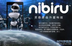 电商大战再添新军 天语nibiru将推H/X双系产品