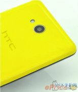 HTC新渴望神秘产品或在MWC大会上发布