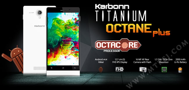 Titanium Octane Plus
