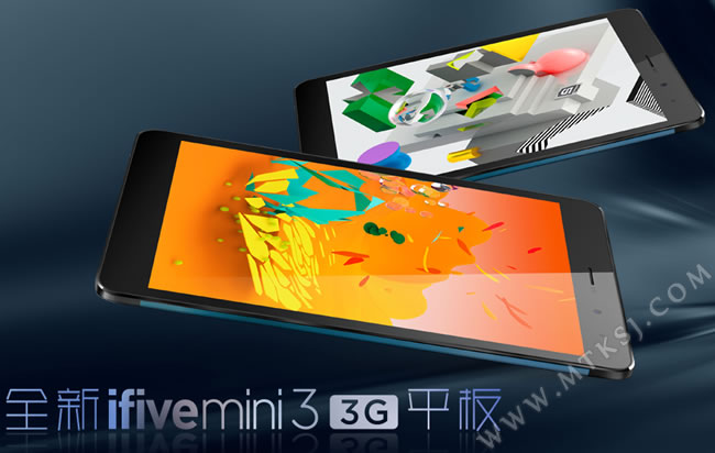 五元素mini3 3G