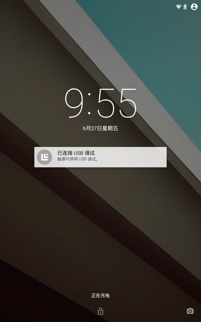 Android L体验