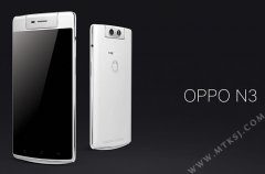 OPPO发布超薄新机R5以及旋转拍照手机N3