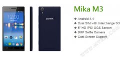 技嘉发布新款智能手机Mika M3 5英寸屏