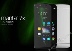 无按键手机manta X7终于要上市了