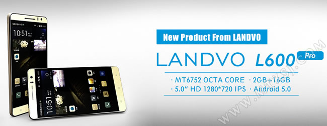 LANDVO-L600 Pro