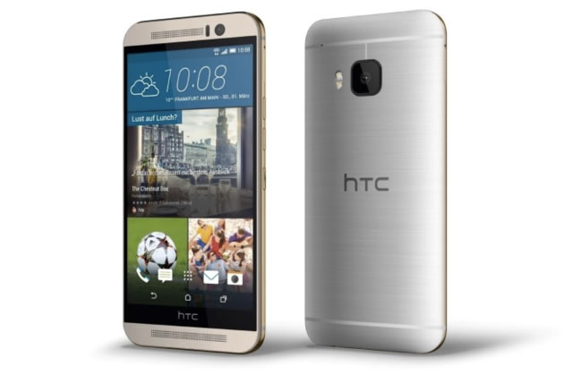 当前最强MTK旗舰 HTC M9 Plus规格确认