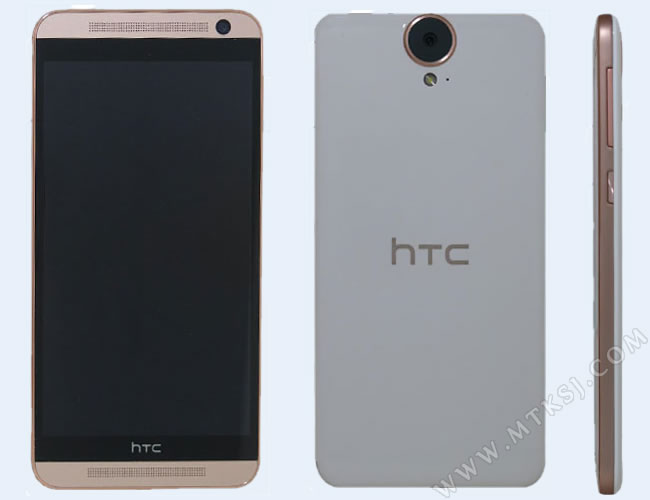 HTC E9pw