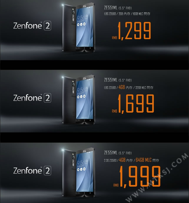 华硕Zenfone2