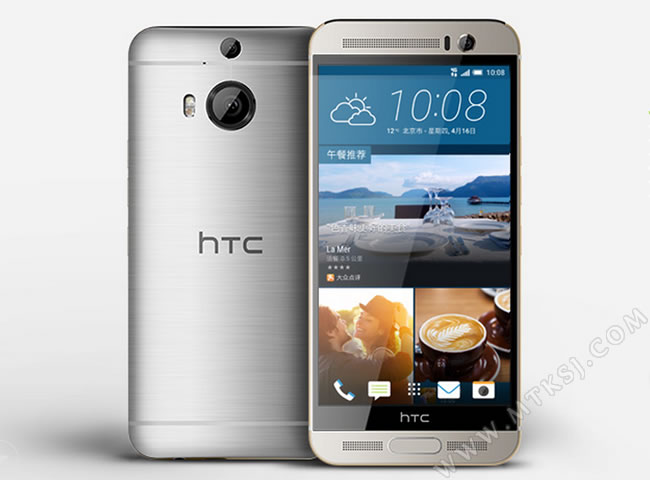 HTC M9+/E9+价格