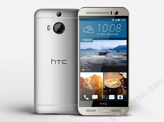 HTC ONE M9+价格