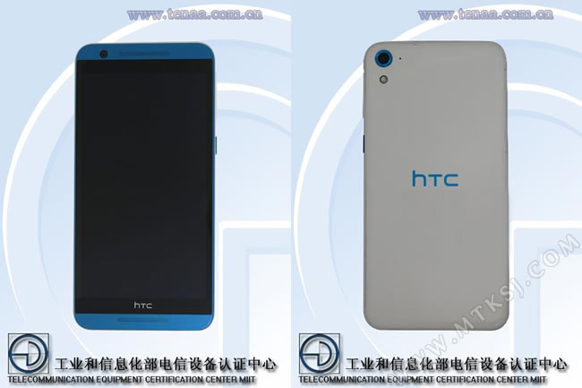 HTC E9sw
