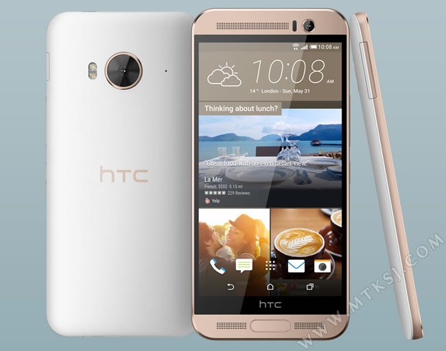 HTC M9E