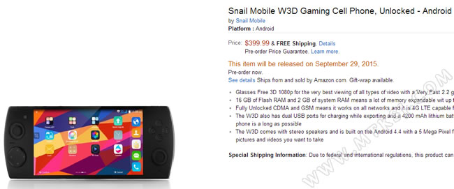 蜗牛W3D游戏手机9月上市